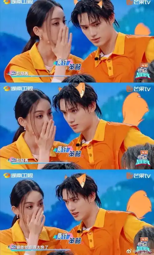 中娜扎丁程鑫组队成为"扎鑫"姐弟,漂亮姐姐和帅气弟弟氛围太融洽了吧