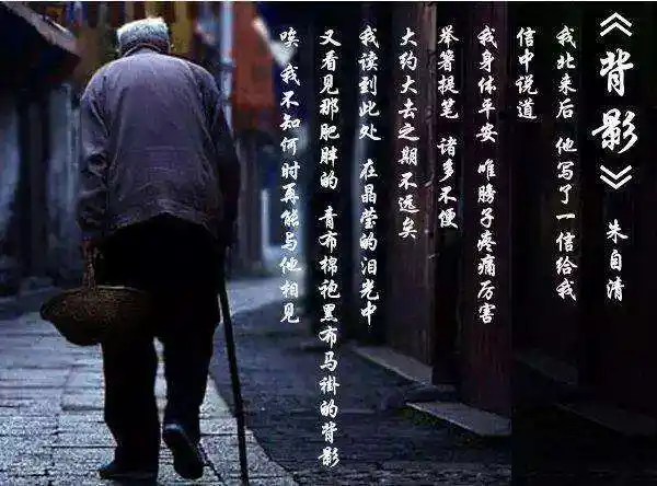 《我愿父母天国安好》 (散文诗) 作者⊙李邦海