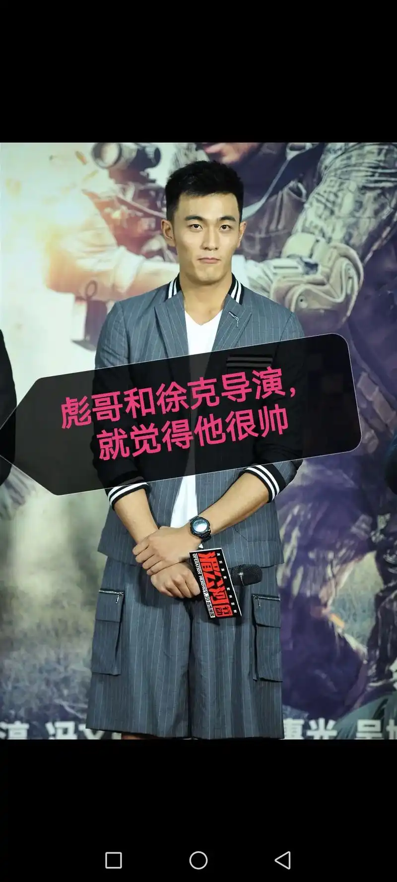 吴旭东::癌!可能面截肢!装修洗对颜色真的很重. - 抖音