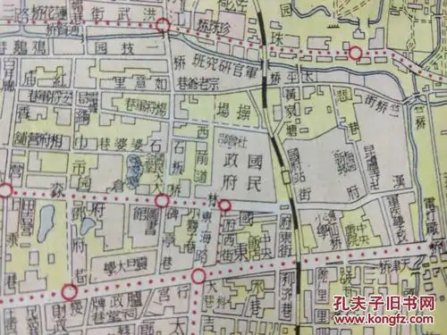 民国地图南京全图详细标注国民政府中正路林森路各街道机关民巷民居