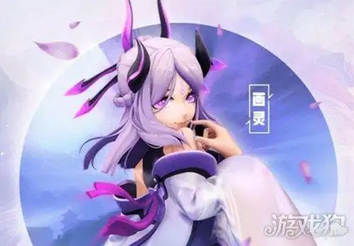 一起来捉妖画灵阵容搭配推荐画心阵容怎么搭