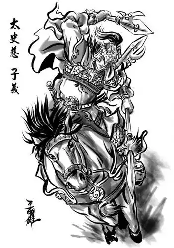 三国人物创作    东吴人物篇        太史慈 子义