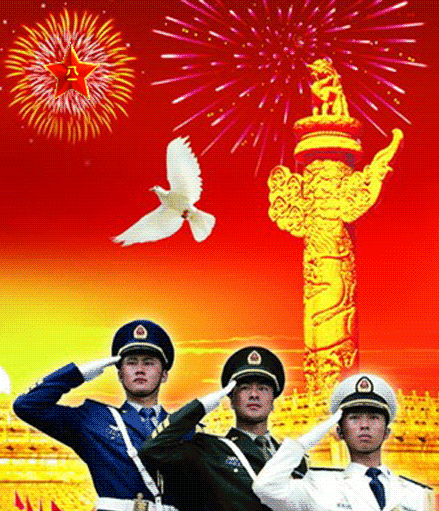 439_511gif 动态图 动图