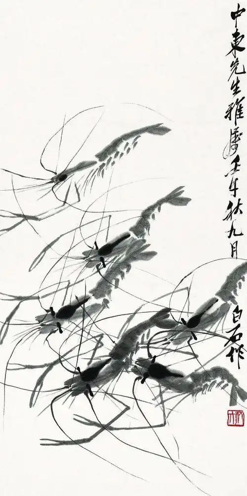 齐白石书画院院长少白汤发周趣谈齐白石画虾有招牌动作
