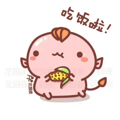 萌萌的小桃仁头像!吃饭啦!