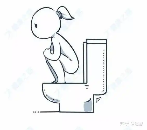 便秘拉屎拉到一半拉不出来的恐慌如何解决便秘的我
