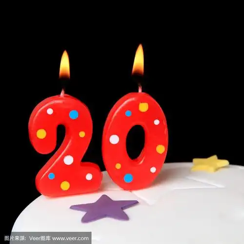 20岁生日蜡烛