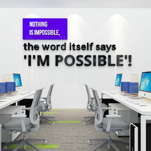 励志英文文字激励标语贴纸办公室企业公司文化软装墙贴