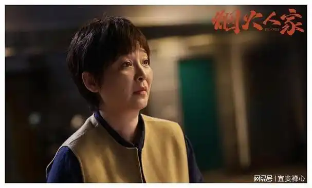 演技惊艳│这位母亲太真实│让人感同身受|相爱|女儿|闺蜜|电视剧