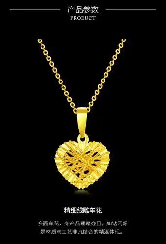 是鉴定证书:ngtc证书款式:吊坠适用对象:女增值服务:现货48小时内发货