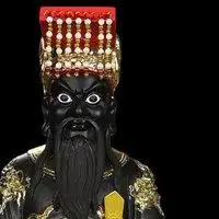 地府阎王爷的头像