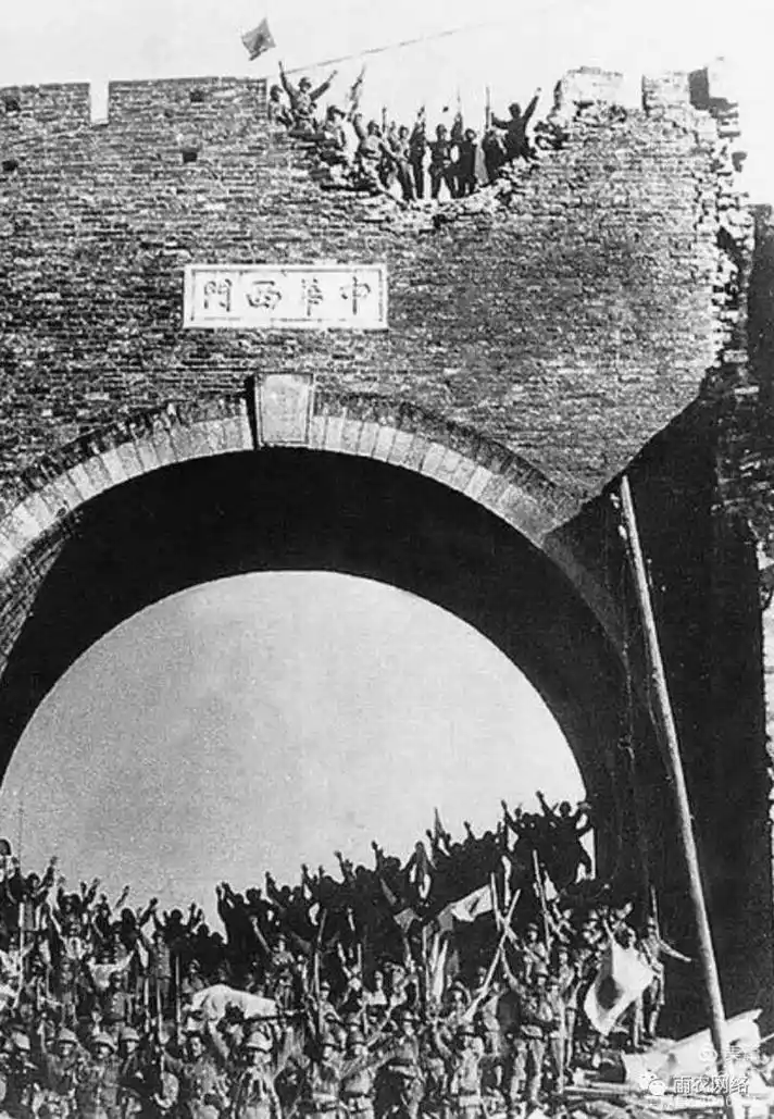 南京保卫战最激烈的战场雨花台中华门