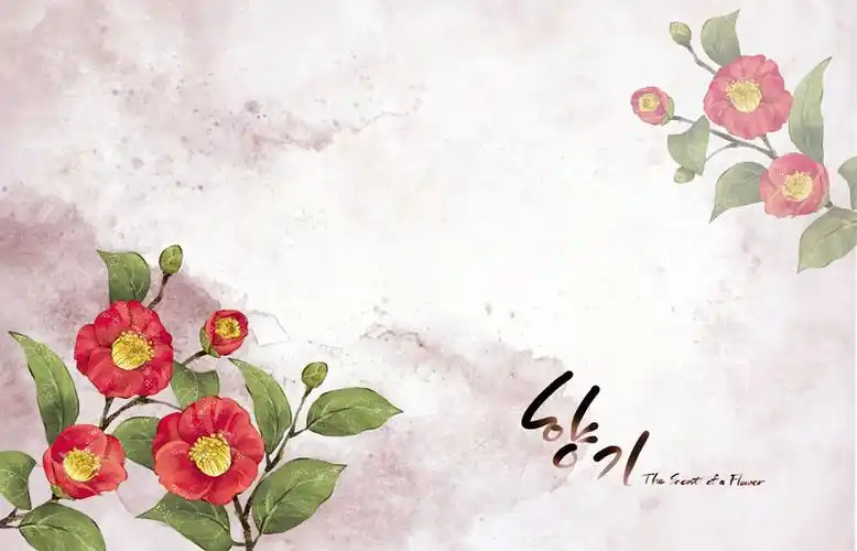 手绘花朵封面设计psd素材