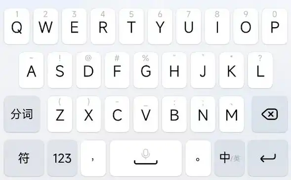 答案出乎意料…_手机_键盘_的布局