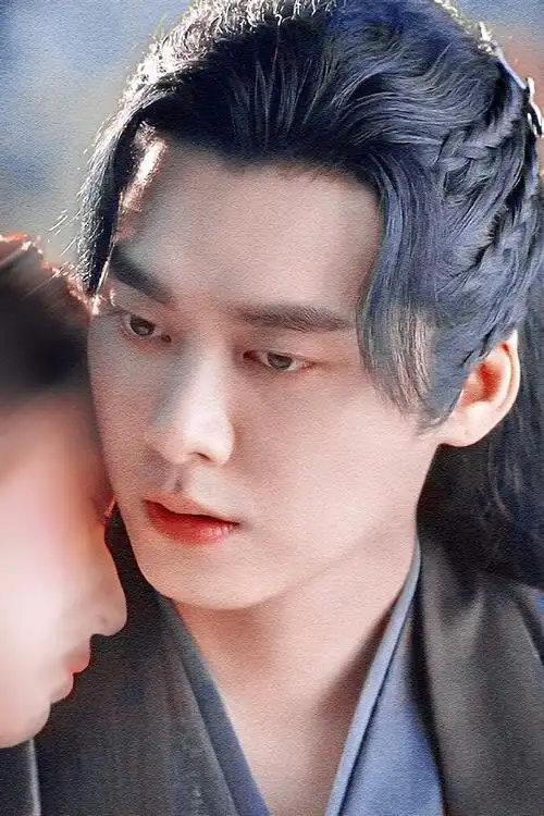 李易峰镜双城苏摹