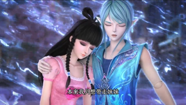 叶罗丽冰莲花水王子又憋出大招为了王默各种开挂梦梦被秒掉