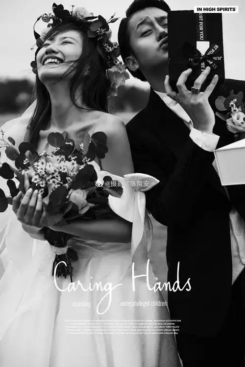 摄影师陈常安的婚纱摄影作品《黑白》