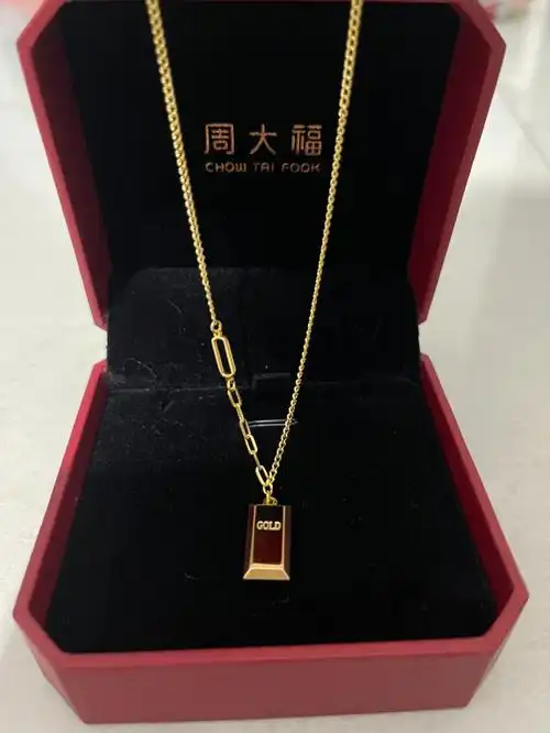 周大福小金条你们都是多少钱入手的