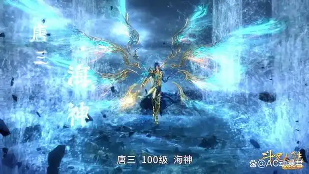 在斗罗大陆260集中,唐三终于成为了神界的一员,成为了史上最年轻的神