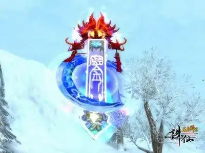 挑花眼诛仙十三款经典法宝再上架