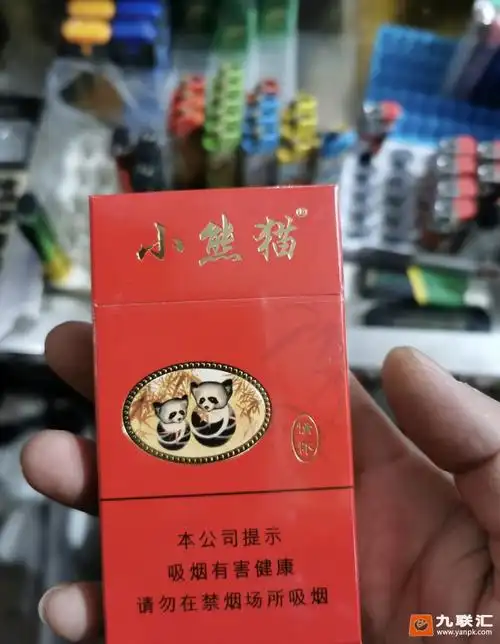 红小熊猫情怀专供出口多少钱一盒