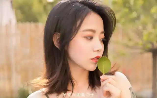 早安正能量句子2019-08-14 03:04精致女人早安心语图片2 人赞同了该