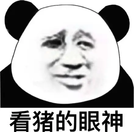 中秋节要和我一起赏月吗十五的月亮十六元￥1600一起赏月吧微信转账