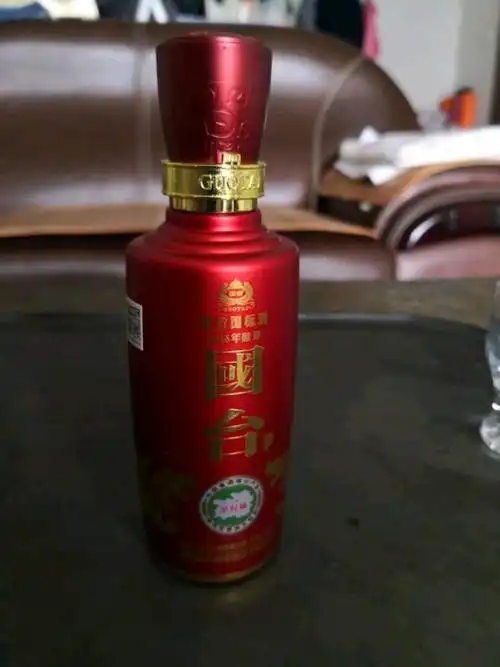 guotai国台典酱53vol酱香型白酒500ml礼盒装