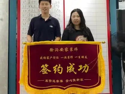 签,签,签 签单一时爽,一直签单一直爽 #签单 #签单专用bgm #清华苑