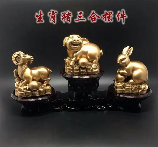 树脂猪羊兔亥未卯三合生肖摆件旺运开运招贵人平安风水吉祥物装饰