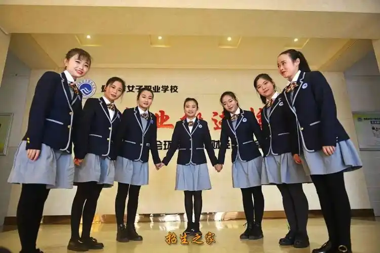 贵阳市女子职业学校