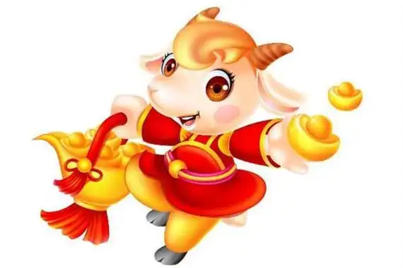 属羊_卜易居手机版