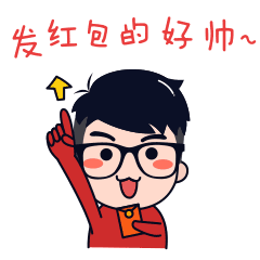 生日收到红包感谢说说