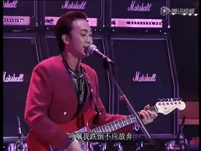 《真的爱你》1991 2005年演唱会剪辑版!