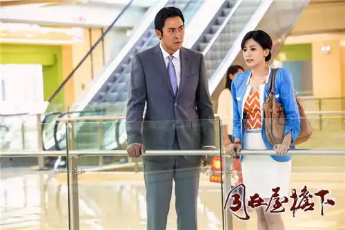 贾静雯,马德钟剧照