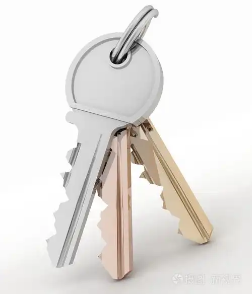串钥匙从孤立的白色背景上的房子