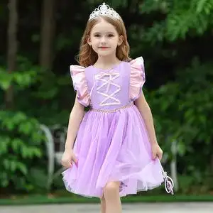 小公主苏菲亚的裙子生日