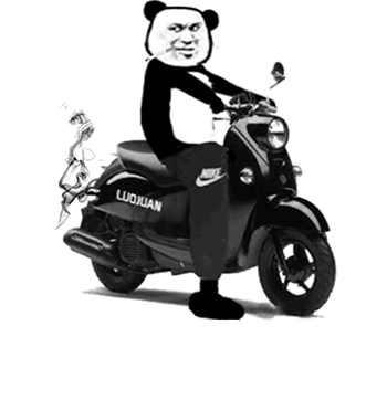 小老弟 秋名山怎么走-表情制作