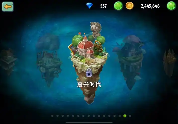 pvz2  #pvz   #植物大战僵尸  #植物大战僵尸 #游戏