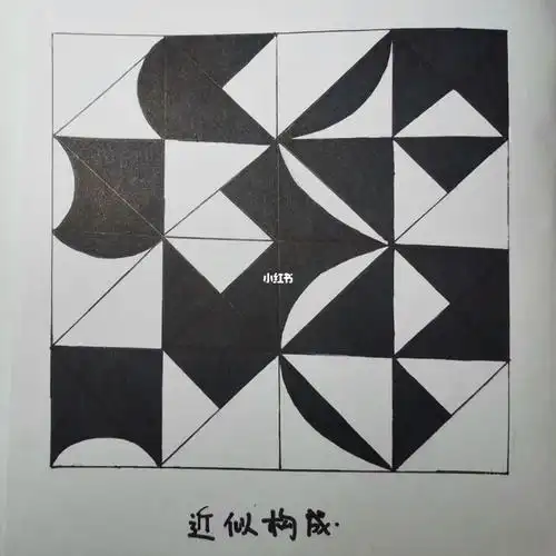 就是一整个凌乱而有规律 可以试着找一下#美术生  #平面设计  #视觉