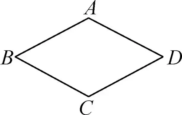 名师测控2017年春八年级数学下册19矩形菱形与正方形课题菱形的判定1