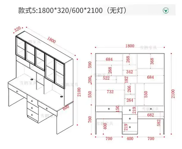 雪鹏轻奢双人书桌书架组合简约家用台式电脑书柜一体桌学习办公桌定制
