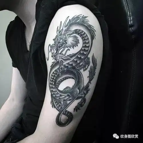 十二生肖纹身 - 【龙】纹身图案