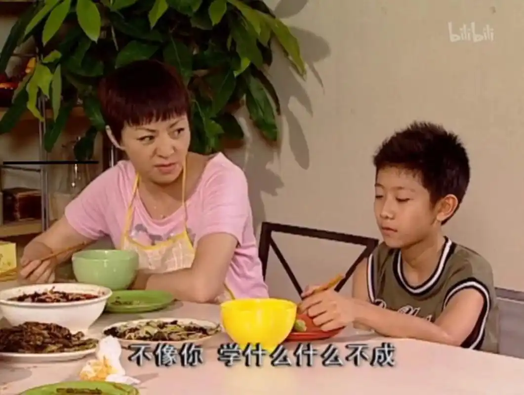 家有儿女隐藏最深的坑全是你不敢说的童年阴影