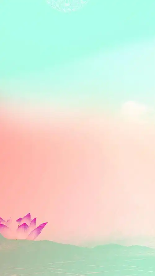 简单素雅荷花渐变h5背景图