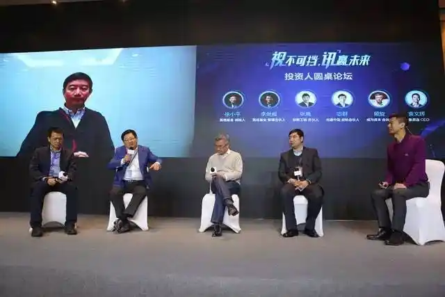 小鱼易连宣布完成125亿b轮融资