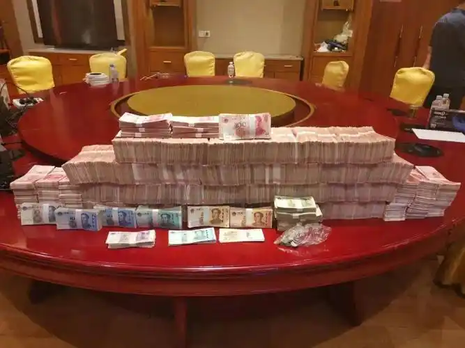 现场搜出大量现金……_传销_百色_发展