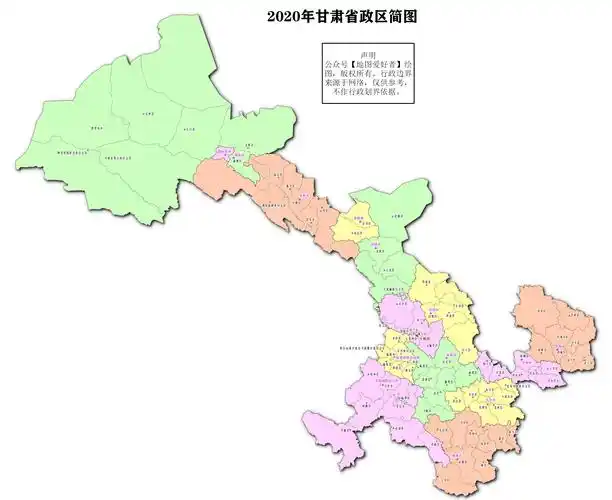 2021年版最新分省全套高清地图