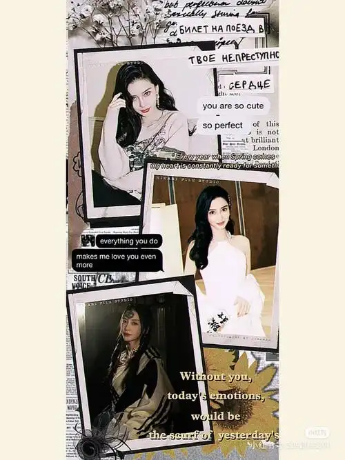 杨颖壁纸 ,杨家将快来收藏 !😍