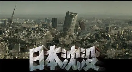 世界末日和机甲战士有什么比他们结合更浪漫